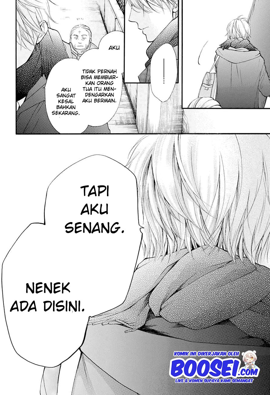 Kono Oto Tomare!
